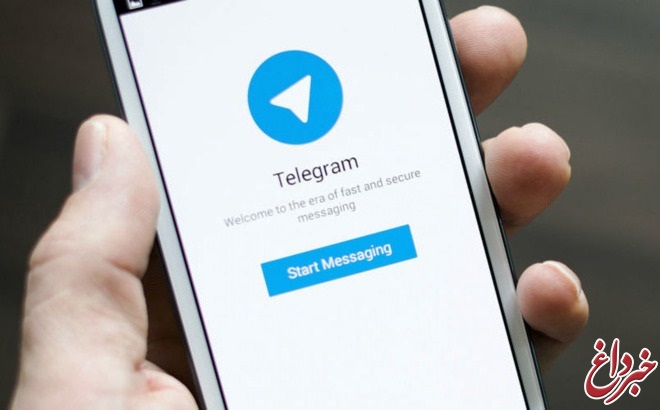 اپل دیگر اجازه اپدیت تلگرام را نمی دهد!