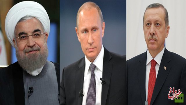 همکاری ایران، ترکیه و روسیه برای حل بحران سوریه