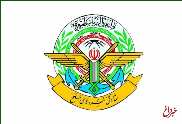 احترام به حاکمیت کشورها، سیاست قطعی ایران است