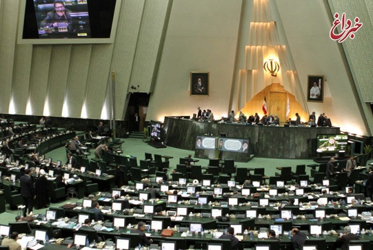 ماجرای رؤیت بسته مشکوک در مجلس شورای اسلامی