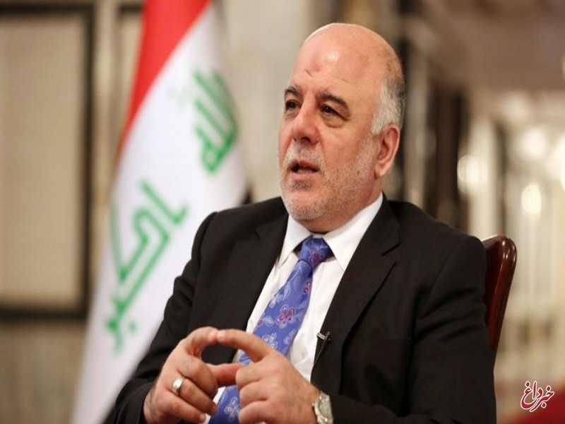 ادعای وزارت خارجه عراق: ۴۲ رود جاری به سمت عراق از سمت ایران بسته شده / العبادی: درباره سهم آب، با ایران و ترکیه مذاکره می‌کنیم