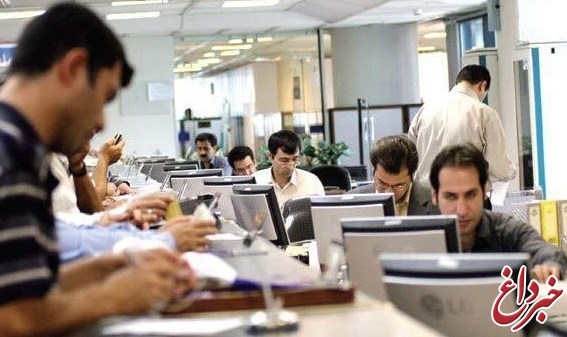 ساعت کار ادارات استان تهران تغییر کرد؛ شروع کار از ساعت ۶ تا ۱۴