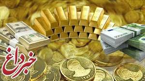 قیمت طلا، سکه و انواع ارز در آخرین روز هفته+جدول