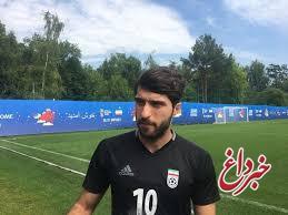 انصاری‌فرد: بازی با پرتغال حساس‌ترین مسابقه تاریخ فوتبال ایران است/ تیم پرتغال فقط رونالدو نیست