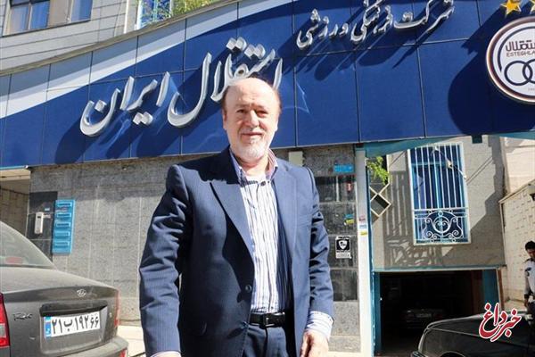 سیدرضا افتخاری از مدیرعاملی استقلال استعفا کرد