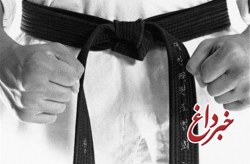 اعزام تیم کاراته کیش به سومین دوره مسابقات جام خاورمیانه