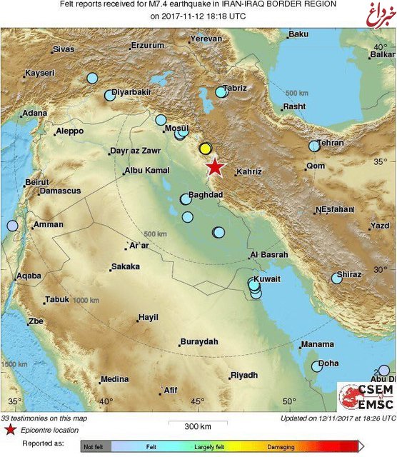 زلزله ۵.۹ ریشتری تازه آباد کرمانشاه را لرزاند