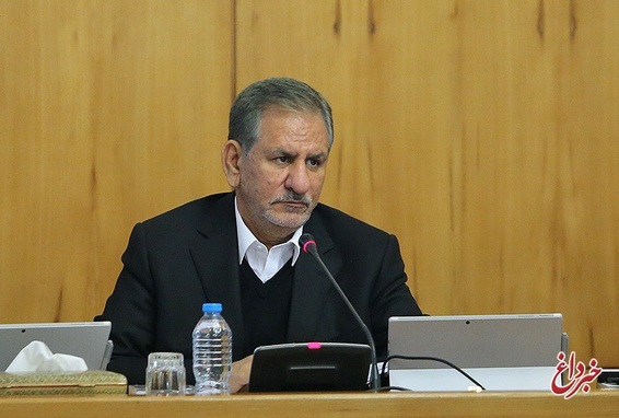 ابلاغیه معاون اول رییس‌جمهور برای برگشت ارز حاصل از صادرات به چرخه اقتصادی کشور
