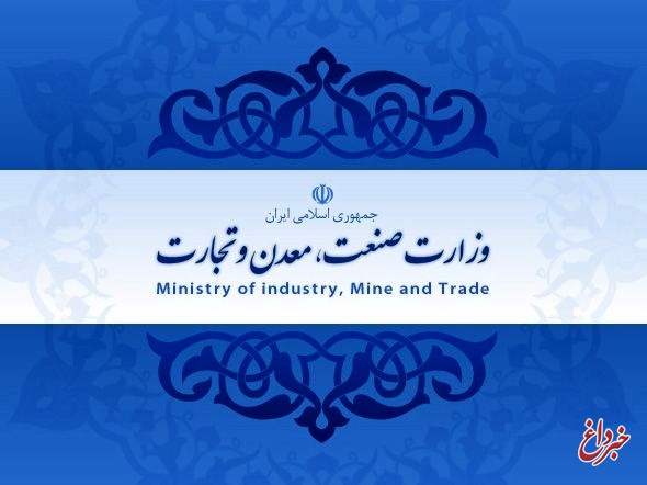 بایکوت نشست خبری سخنگوی دولت توسط وزیر صنعت، معدن و تجارت صحت ندارد