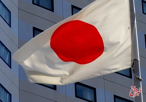 مذاکره توکیو با واشنگتن برای جلوگیری از تاثیر تحریم‌های ایران بر کمپانی‌های ژاپنی