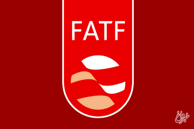 فوری/ تعلیق ایران در فهرست سیاه FATF تا آبان تمدید شد