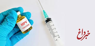 افزایش تقاضا برای واکسن زگیل تناسلی در جوانان