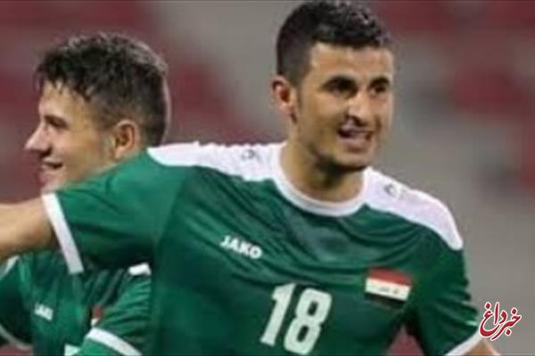 آخرین وضعیت پیوستن دو بازیکن عراقی به استقلال