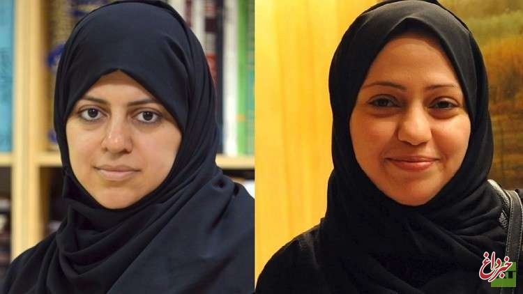انتقاد شدید دیده‌بان حقوق بشر و عفو بین‌الملل از بازداشت 2 فعال زن سعودی