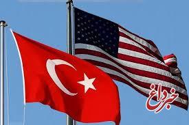واکنش احزاب ترکیه به تحریم آمریکا / این تصمیم آمریکا بدون پاسخ نخواهد ماند