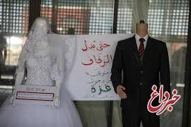 رژیم صهیونیست واردات لباس عروس به غزه را ممنوع کرد