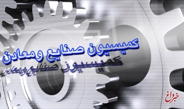 نمایندگان سوال‌کننده از پاسخ‌های شریعتمداری قانع شدند