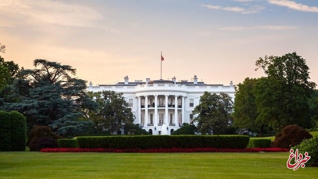 کارکنان کاخ سفید توافق‌ عدم افشاگری امضا می‌کنند