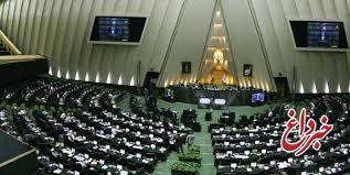 رئیس‌جمهور 6 شهریور برای پاسخ نمایندگان به مجلس می‌رود