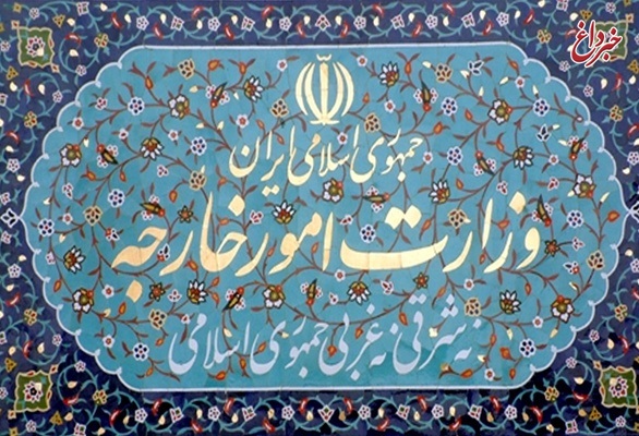 ایران ادعای سفیر ریاض در واشنگتن را پوچ دانست