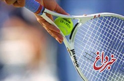 میزبانی جزیره کیش از مسابقات تنیس فیوچرز 15 هزار دلاری