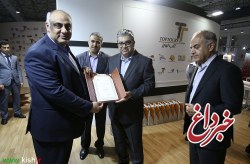 تقدیر از غرفه های برتر دهمین نمایشگاه بازار سفر کیش