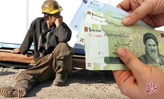 خط فقر در تهران؛ ۵ میلیون تومان