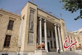 معرفی سرپرست جدید اداره امور شعب استان کردستان بانک ملی ایران
