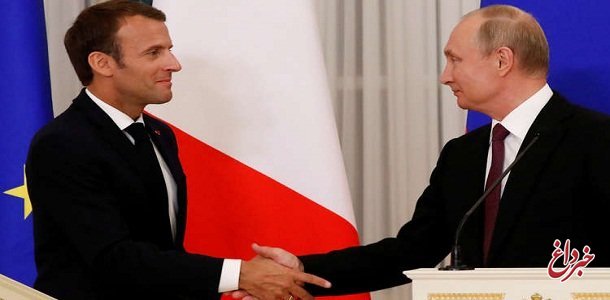 مکرون: پوتین رویای انحلال اتحادیه اروپا را در سر دارد ولی به او احترام می‌گذارم / مذاکره با روسیه ضروری است
