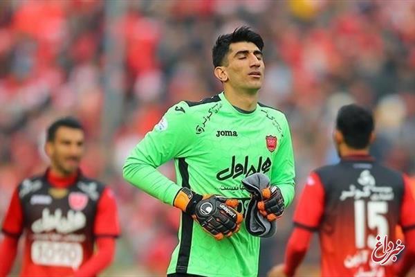 رکورد امیدوارکننده علیرضا بیرانوند در پرسپولیس