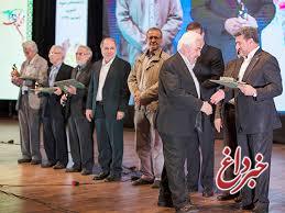پرداخت بیش از 27 هزار میلیارد ریال وام قرضالحسنه بانک صادرات ایران به بازنشستگان کشوری پرداخت بیش از 27 هزار میلیارد ریال وام قرضالحسنه بانک صادرات ایران به بازنشستگان کشوری
