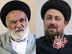 رییس شورای استفتائات رهبر معظم انقلاب: از عجایب روزگار است که سیدحسن خمینی را برای خبرگان رهبری تأیید صلاحیت نکردند / در میان اعضای فعلی خبرگان ۵ نفر هم مانند او پیدا نمی‌شوند