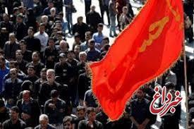 احتمال کاهش زوار ایرانی در مراسم اربعین