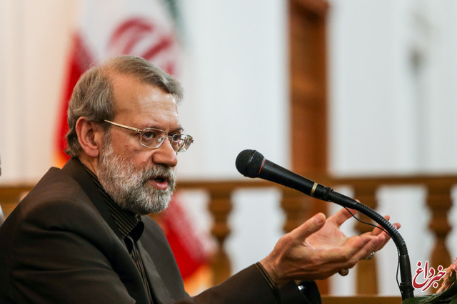 لاریجانی: امروز، روز اختلاف نظر نیست / به خاطر ایران، روی اصول تمرکز کنیم / تلاش می‌کنیم فشارهای اقتصادی را کم کنیم