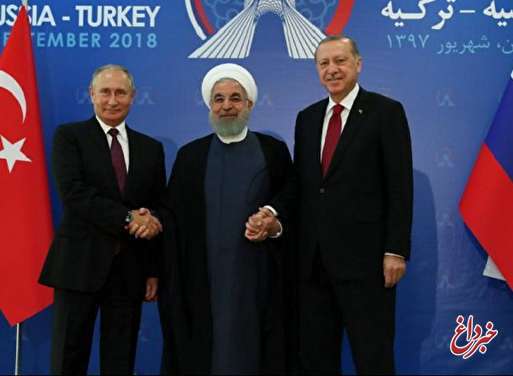چرا نشست روحانی، پوتین و اردوغان بر خلاف رویه معمول، در مقابل دوربین‌ها برگزار شد؟