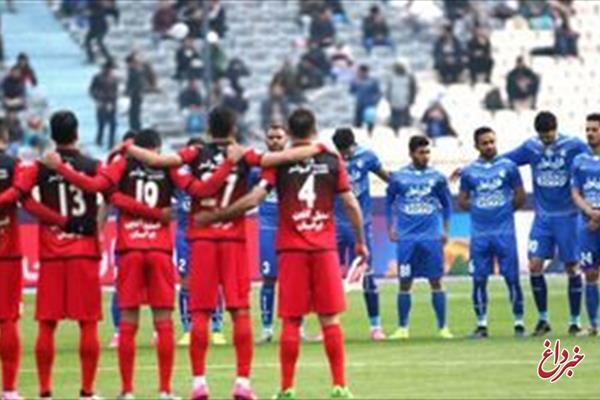 درد مشترک تیم‌های استقلال و پرسپولیس/ نگرانی بزرگ برای حضور درآسیا