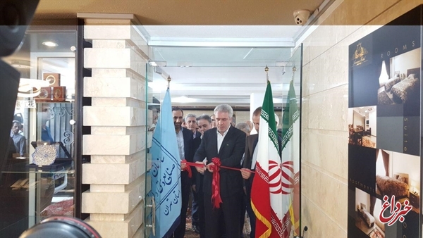 هتل‌آپارتمان آنامیس تهران با حضور مونسان افتتاح شد