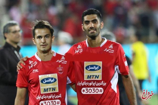 پیراهن پرسپولیس را بپوشی دیگر نمی‌ترسی