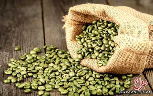 قهوه سبز چیست و چه خواصی دارد؟