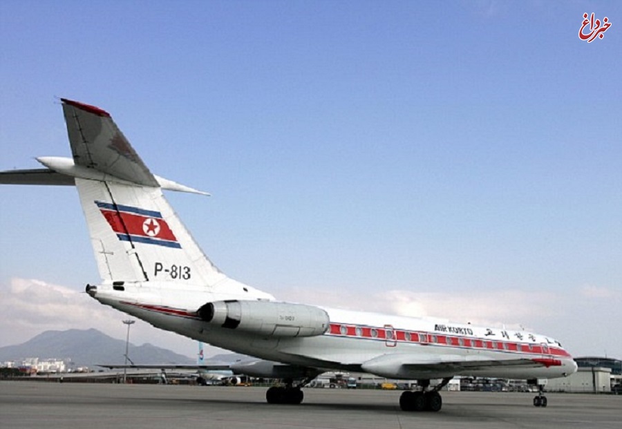 هواپیمای کره شمالی وارد مسکو شد / مقدمه سفر کیم جونگ اون به روسیه؟
