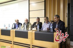 مروری بر خاطرات رزمندگان هشت سال دفاع مقدس در شب خاطره کیش مروری بر خاطرات رزمندگان هشت سال دفاع مقدس در شب خاطره کیش