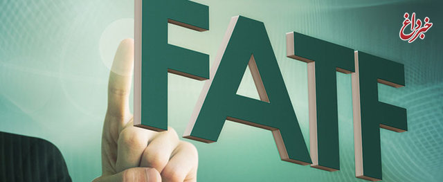از بررسی موضوع ایران تا رد درخواست عضویت عربستان؛ دستور کار نشست FATF