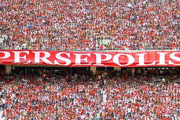 AFC: ارتش سرخ، پرسپولیس را به فینال لیگ قهرمانان آسیا می‌رساند؟