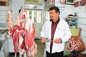 فروش قسطی گوشت با کارت ملی