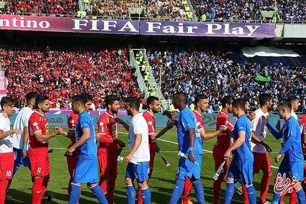 برگزاری جلسه هماهنگی دربی 88 / رنگ پیراهن استقلال و پرسپولیس مشخص شد