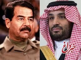 گزارش «لوبلاگ» از شباهت‌های ویژه بن‌سلمان و صدام / دو مدعیِ رهبریِ اعراب در مقابله با ایران