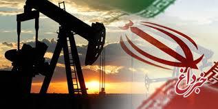 رویترز: آمریکا در توقف صادرات نفت ایران شکست خورده است/ عربستان باید در عوض افزایش صادرات به فکر کاهش عرضه نفت خود باشد