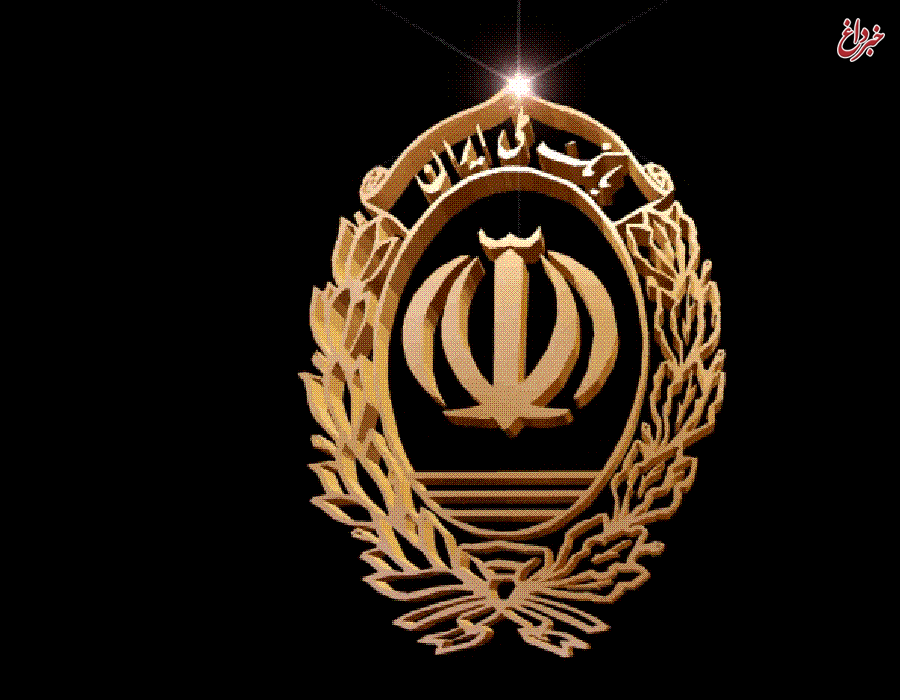 فرصت طلایی بانک ملی ایران برای واحدهای صنعتی بدهکار