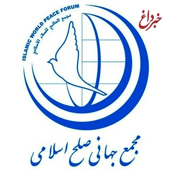 دولتمردان آمریکا بدانند که تهدید و زور کارساز نیست و نخواهد بود