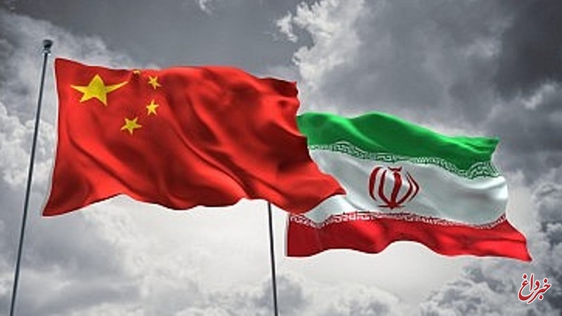 چین: به همکاری با ایران ادامه می دهیم